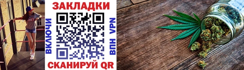 Наркошоп купить КОКАИН  МЕФ  Галлюциногенные грибы  Марихуана  Лысьва