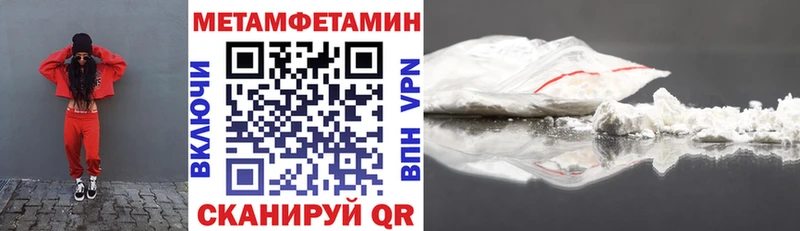 АМФ 98%  Купить где  Лысьва 