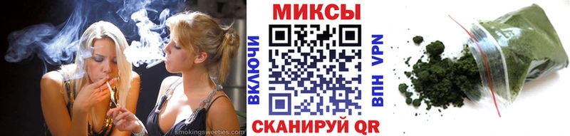 Купить закладки  Лысьва  Бутират BDO 33% 