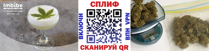 Canna-Cookies марихуана  Купить закладки  Лысьва 