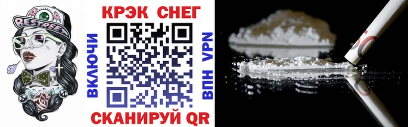 COCAIN 98% Лысьва