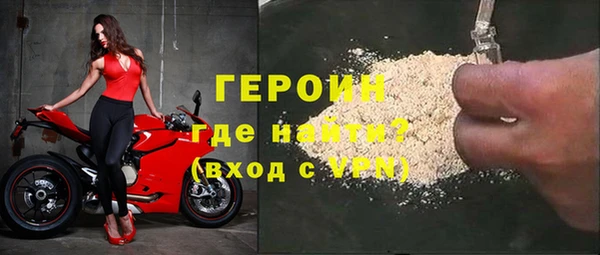 кокаин премиум Лиски