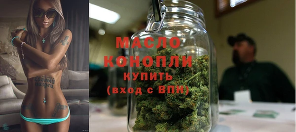 кокаин премиум Лиски