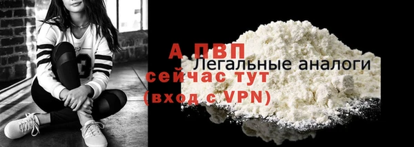 ГАЛЛЮЦИНОГЕННЫЕ ГРИБЫ Аксай