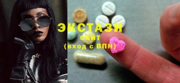 кокаин премиум Лиски