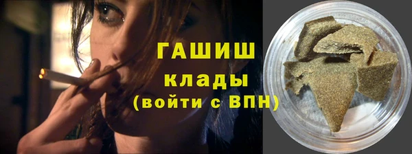 кокс Липки