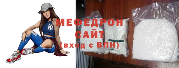 COCAINE Лихославль