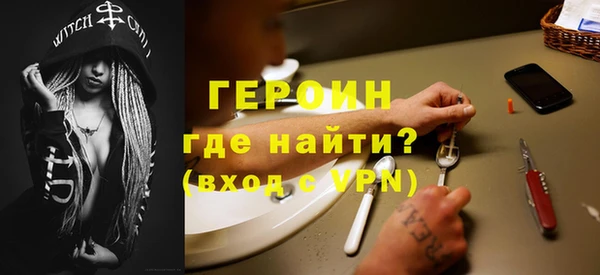 кокс Липки