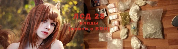 первитин Алагир