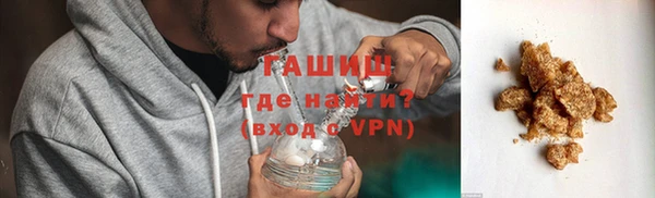 ГАЛЛЮЦИНОГЕННЫЕ ГРИБЫ Аксай
