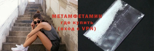 кокаин премиум Лиски