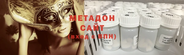 кокс Липки