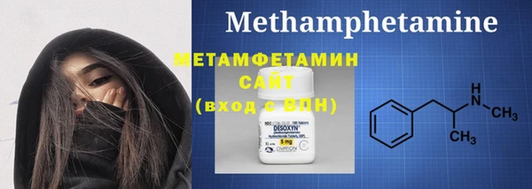 кокс Липки