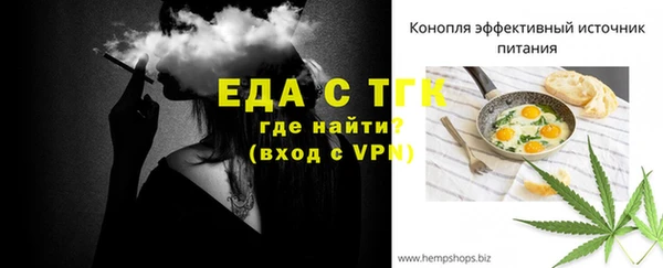 мет Магадан