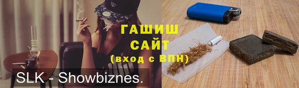 кокаин премиум Лиски