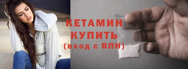 кокаин VHQ Майский