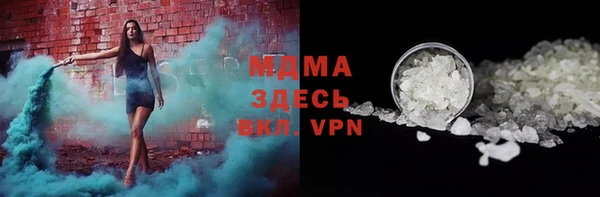 кокс Липки