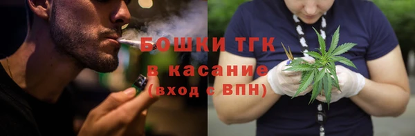 кокс Липки