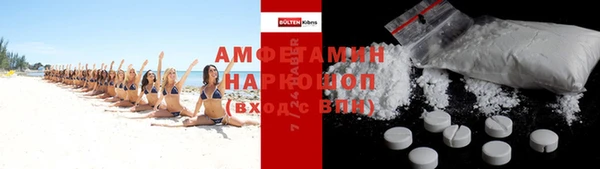 не бодяженный Алапаевск