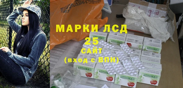 кокс Липки
