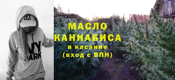 COCAINE Лихославль