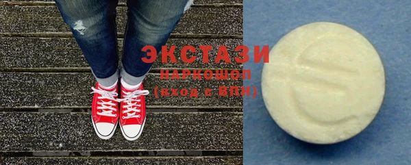 не бодяженный Алапаевск