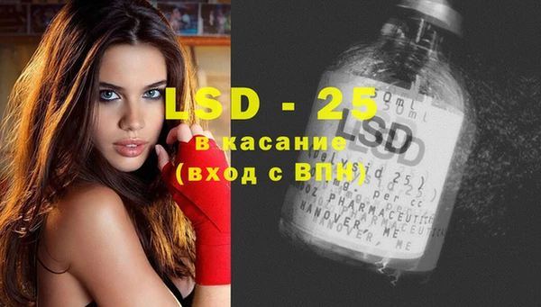 кокс Липки