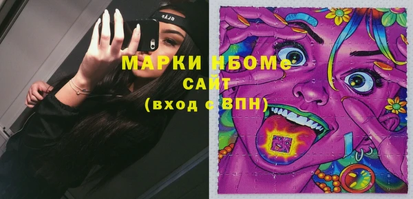 кокс Липки