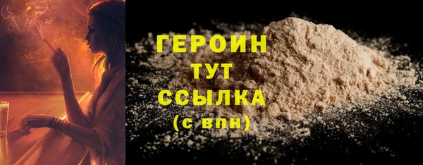 кокс Липки
