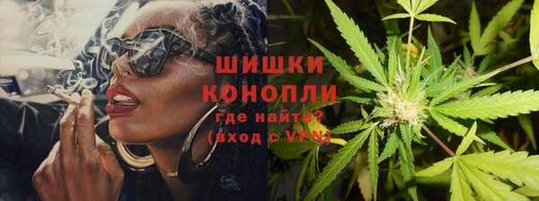 COCAINE Лихославль