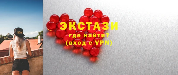 кокаин премиум Лиски