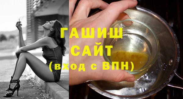 прущие крисы Магас