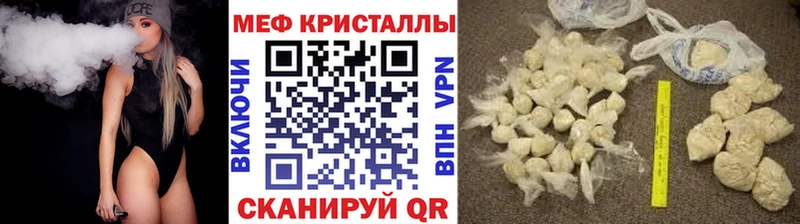 МЯУ-МЯУ 4 MMC  Лысьва 