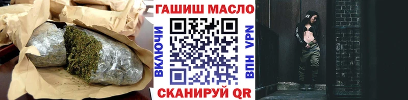 Купить  Лысьва  ТГК Wax 