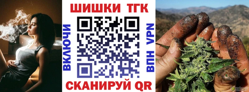 Купить  Лысьва  Конопля семена 